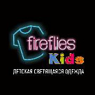 Продавец-консультант Fireflies Kids